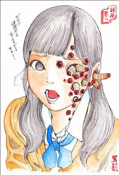 [Kago Shintarou] kago shintarou style girls Fhentai - Page 20