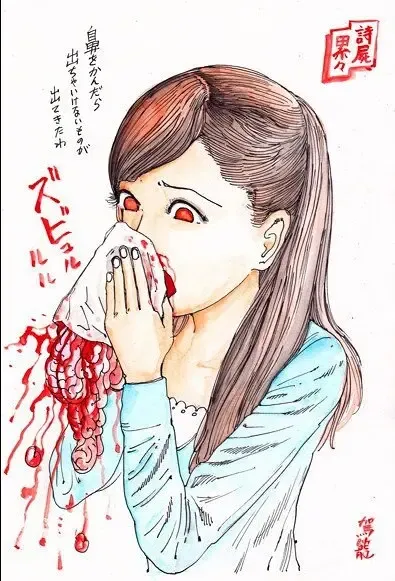 [Kago Shintarou] kago shintarou style girls Fhentai - Page 29