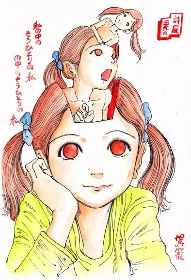 [Kago Shintarou] kago shintarou style girls Fhentai - Page 30