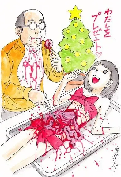 [Kago Shintarou] kago shintarou style girls Fhentai - Page 57