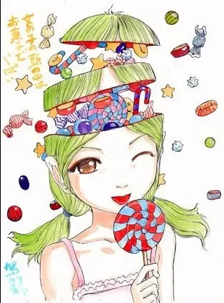 [Kago Shintarou] kago shintarou style girls Fhentai - Page 66