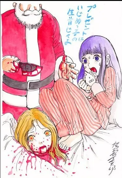 [Kago Shintarou] kago shintarou style girls Fhentai - Page 68