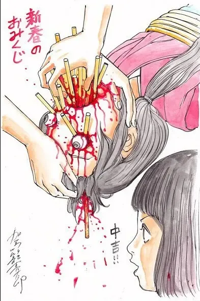 [Kago Shintarou] kago shintarou style girls Fhentai - Page 75