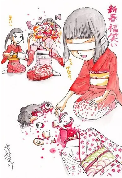 [Kago Shintarou] kago shintarou style girls Fhentai - Page 78