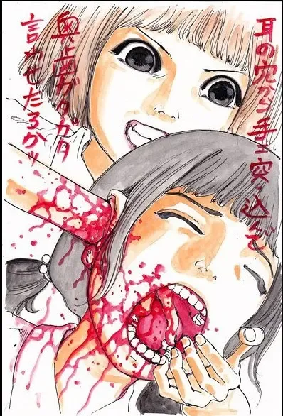 [Kago Shintarou] kago shintarou style girls Fhentai - Page 86