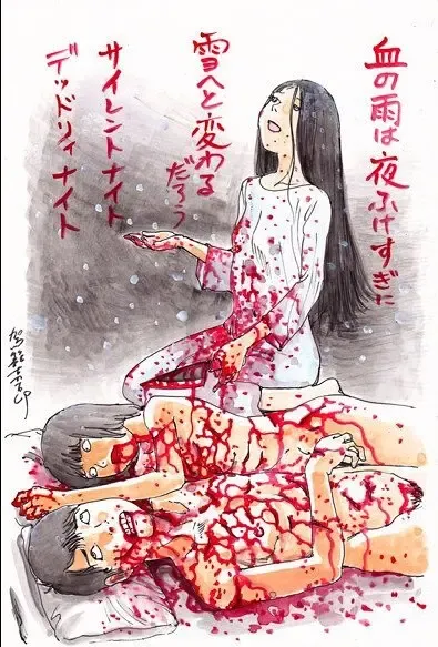 [Kago Shintarou] kago shintarou style girls Fhentai - Page 90