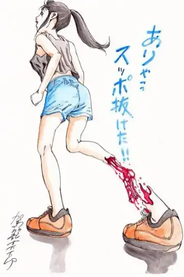 [Kago Shintarou] kago shintarou style girls Fhentai - Page 105