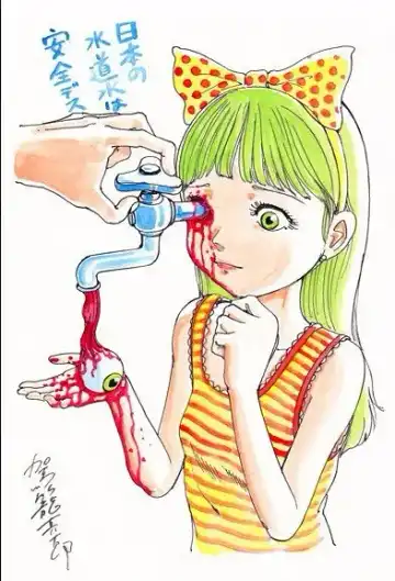 [Kago Shintarou] kago shintarou style girls Fhentai - Page 110