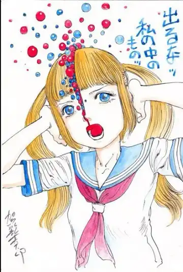 [Kago Shintarou] kago shintarou style girls Fhentai - Page 116