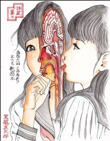 [Kago Shintarou] kago shintarou style girls Fhentai - Page 12