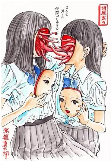 [Kago Shintarou] kago shintarou style girls Fhentai - Page 125