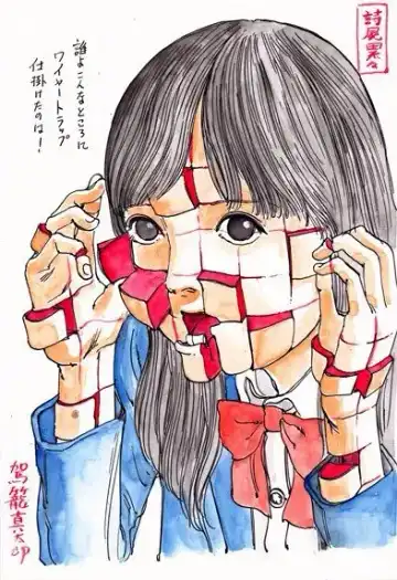 [Kago Shintarou] kago shintarou style girls Fhentai - Page 130