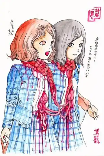 [Kago Shintarou] kago shintarou style girls Fhentai - Page 18