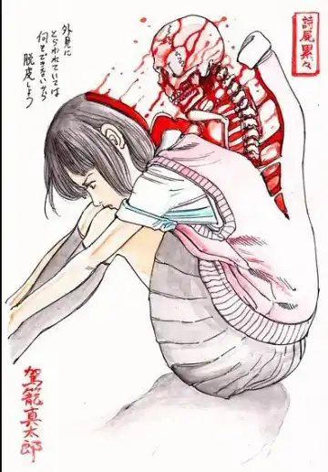 [Kago Shintarou] kago shintarou style girls Fhentai - Page 2