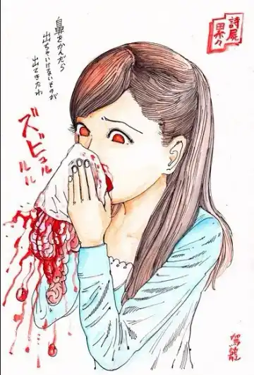 [Kago Shintarou] kago shintarou style girls Fhentai - Page 29