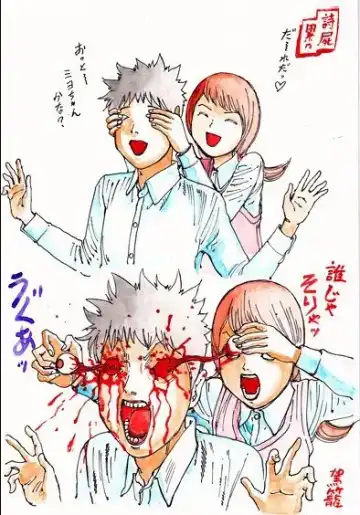 [Kago Shintarou] kago shintarou style girls Fhentai - Page 33