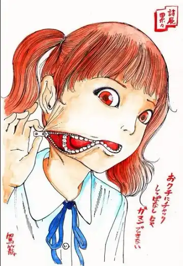 [Kago Shintarou] kago shintarou style girls Fhentai - Page 34