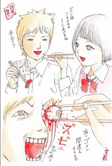 [Kago Shintarou] kago shintarou style girls Fhentai - Page 38