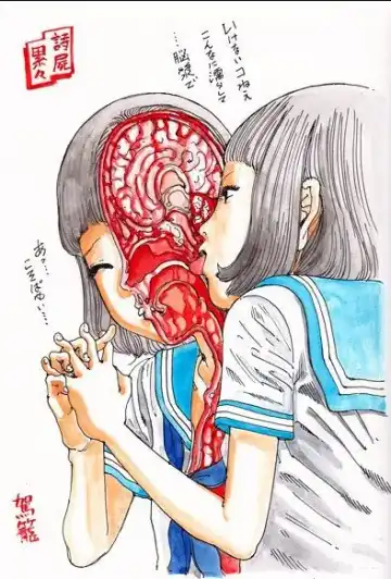 [Kago Shintarou] kago shintarou style girls Fhentai - Page 40