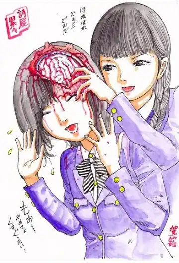 [Kago Shintarou] kago shintarou style girls Fhentai - Page 41