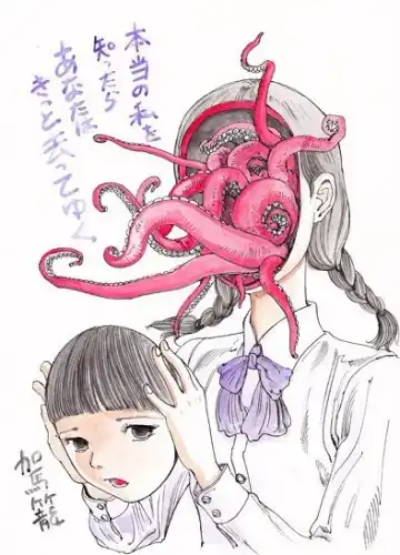 [Kago Shintarou] kago shintarou style girls Fhentai - Page 43