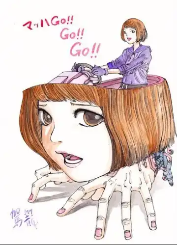 [Kago Shintarou] kago shintarou style girls Fhentai - Page 52