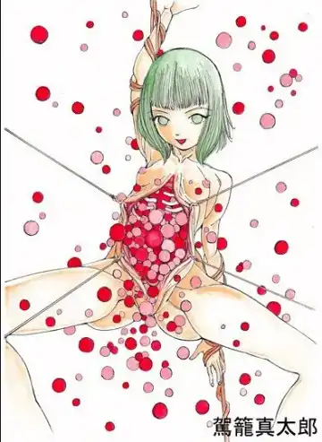 [Kago Shintarou] kago shintarou style girls Fhentai - Page 58