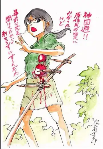 [Kago Shintarou] kago shintarou style girls Fhentai - Page 61