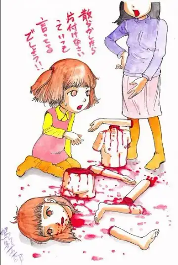 [Kago Shintarou] kago shintarou style girls Fhentai - Page 64