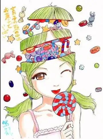 [Kago Shintarou] kago shintarou style girls Fhentai - Page 66