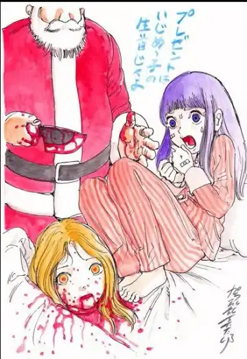 [Kago Shintarou] kago shintarou style girls Fhentai - Page 68