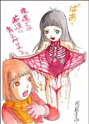 [Kago Shintarou] kago shintarou style girls Fhentai - Page 72