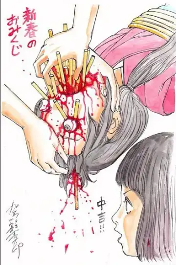 [Kago Shintarou] kago shintarou style girls Fhentai - Page 75