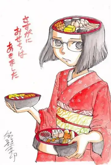 [Kago Shintarou] kago shintarou style girls Fhentai - Page 76