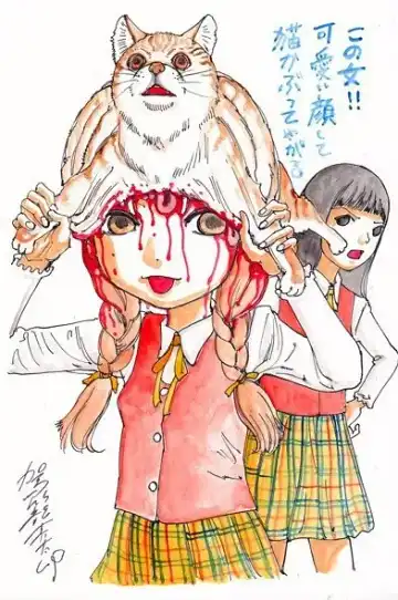 [Kago Shintarou] kago shintarou style girls Fhentai - Page 82