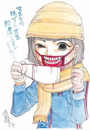 [Kago Shintarou] kago shintarou style girls Fhentai - Page 84