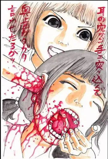 [Kago Shintarou] kago shintarou style girls Fhentai - Page 86