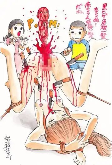 [Kago Shintarou] kago shintarou style girls Fhentai - Page 93