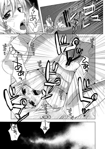 Eirin Souuke Goudoubon Life Game Fhentai - Page 74