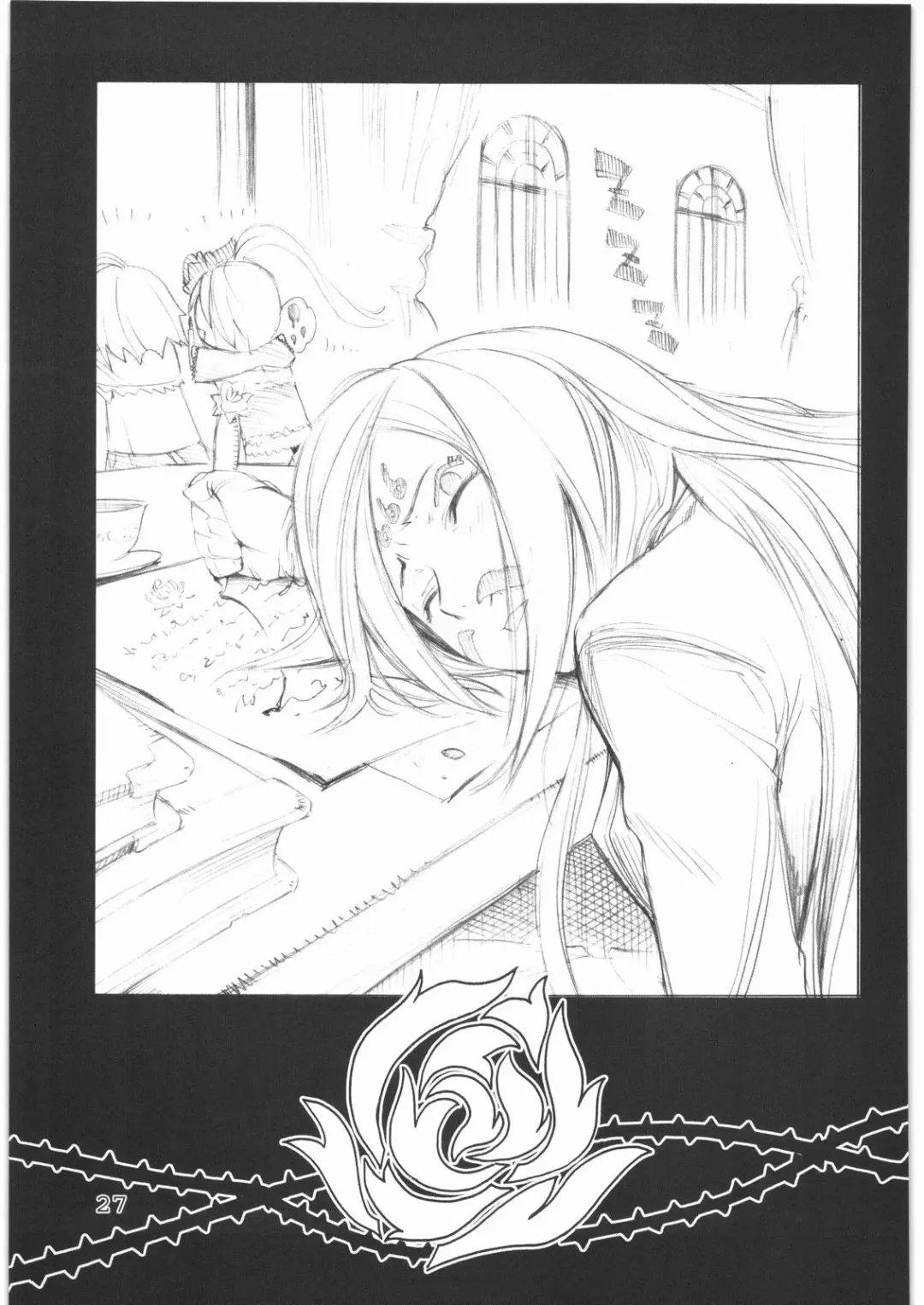 [Shinonome Tarou] Flowers Fhentai - Page 26