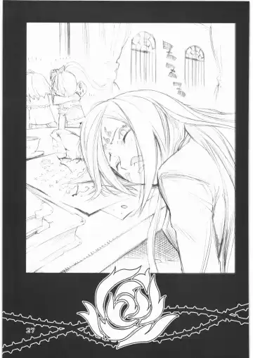 [Shinonome Tarou] Flowers Fhentai - Page 26