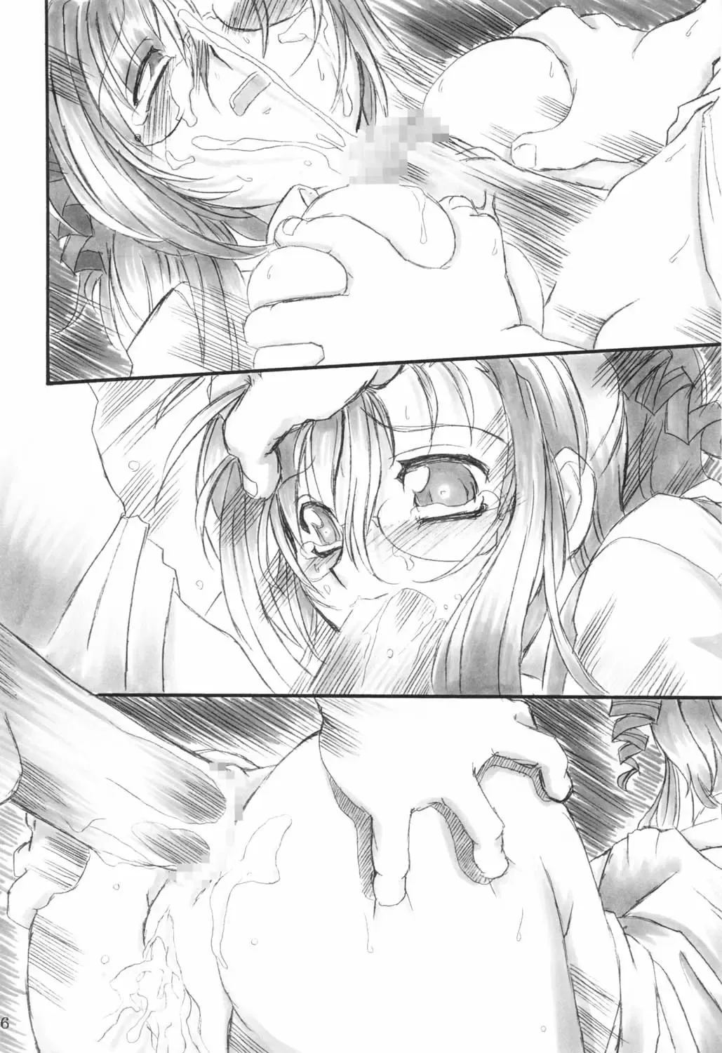 [Great Magami] Sanbiki ga Yaru!! Fhentai - Page 45