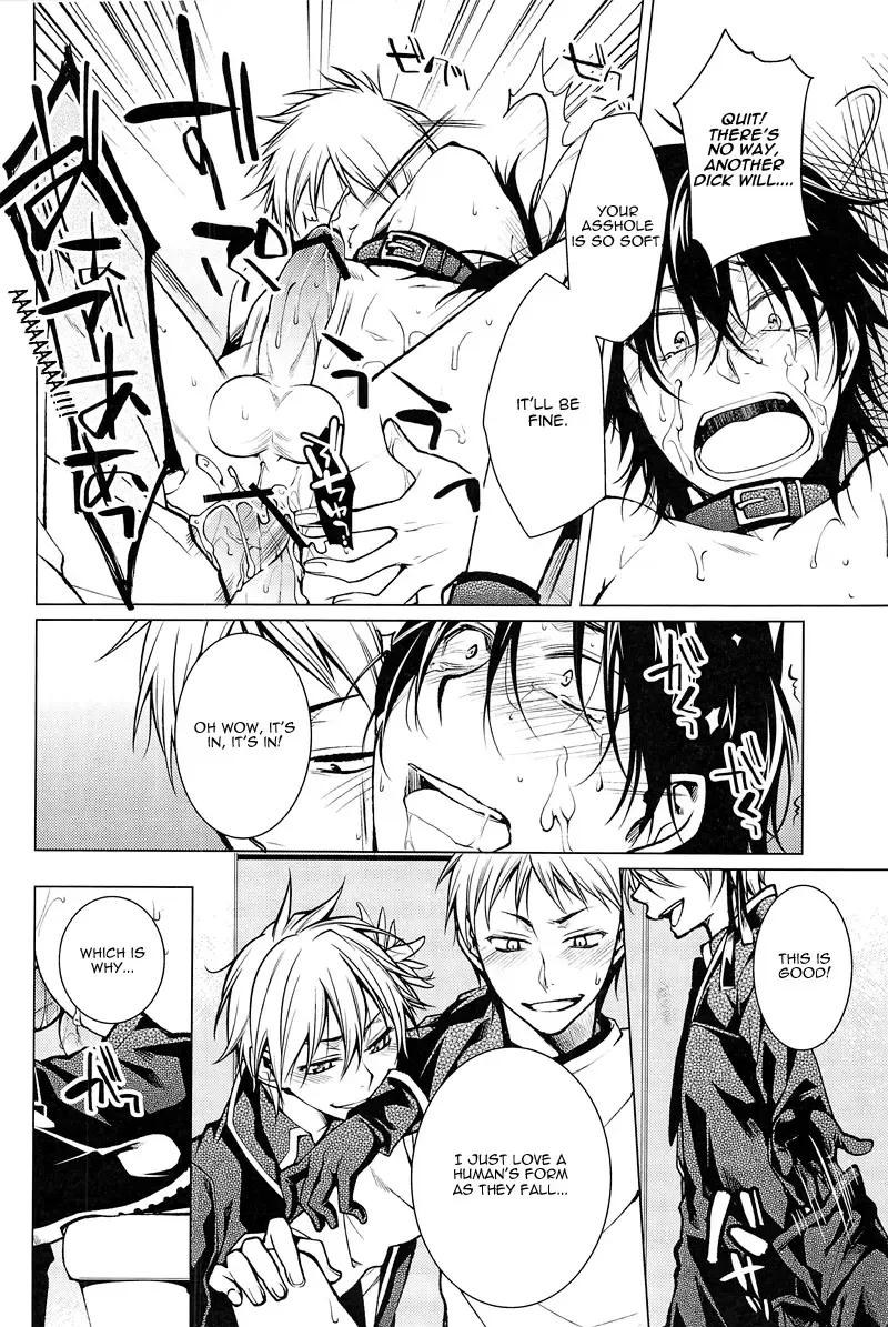 [Setsuna Kai - Yodogawa Yuo] Shinigami-chan ga Yuku Fhentai - Page 12