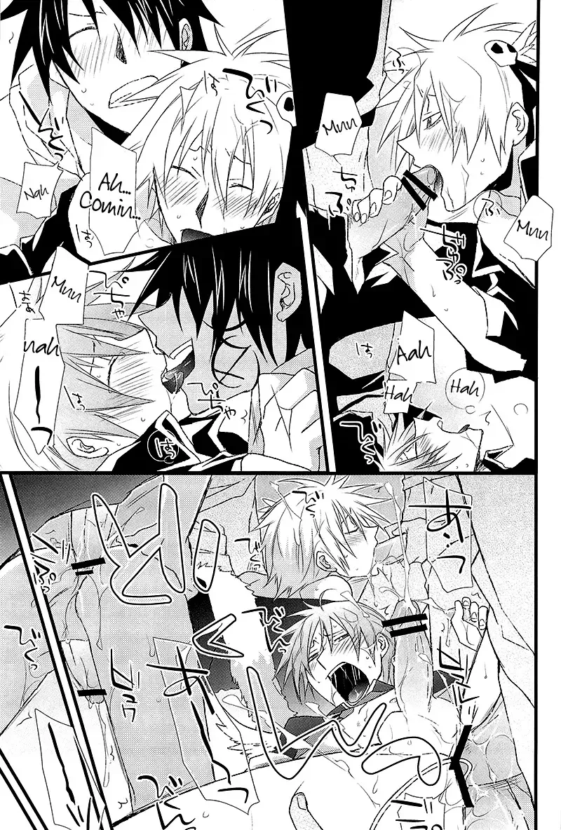 [Setsuna Kai - Yodogawa Yuo] Shinigami-chan ga Yuku Fhentai - Page 27