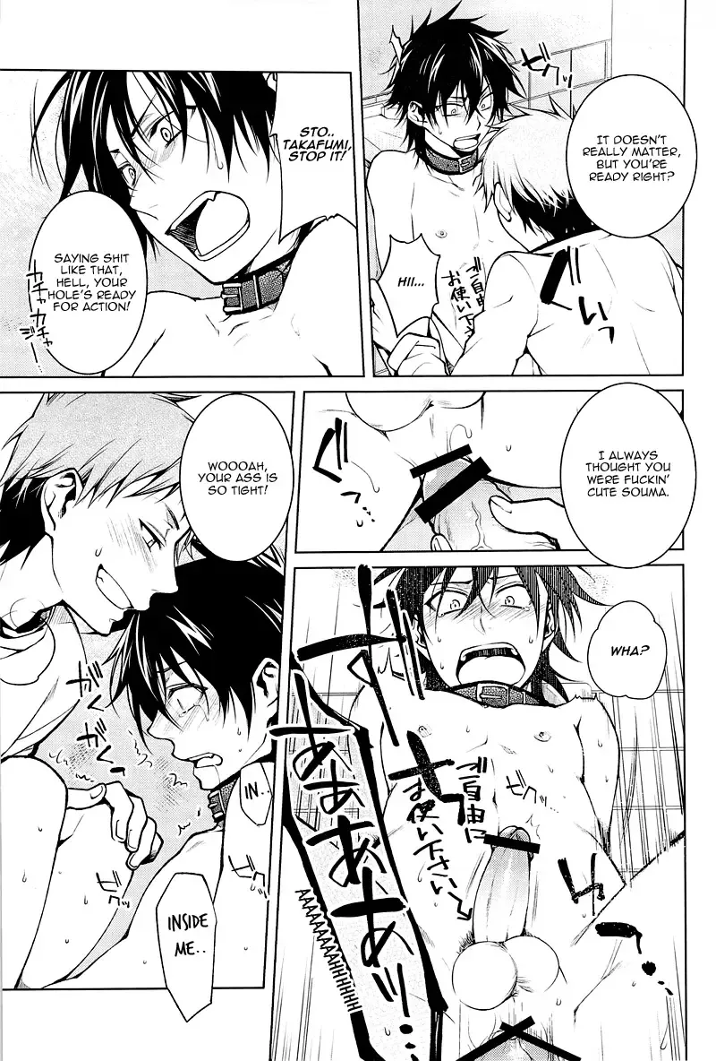 [Setsuna Kai - Yodogawa Yuo] Shinigami-chan ga Yuku Fhentai - Page 9