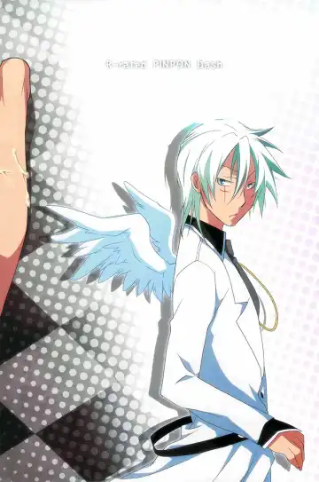 [Setsuna Kai - Yodogawa Yuo] Shinigami-chan ga Yuku Fhentai - Page 2