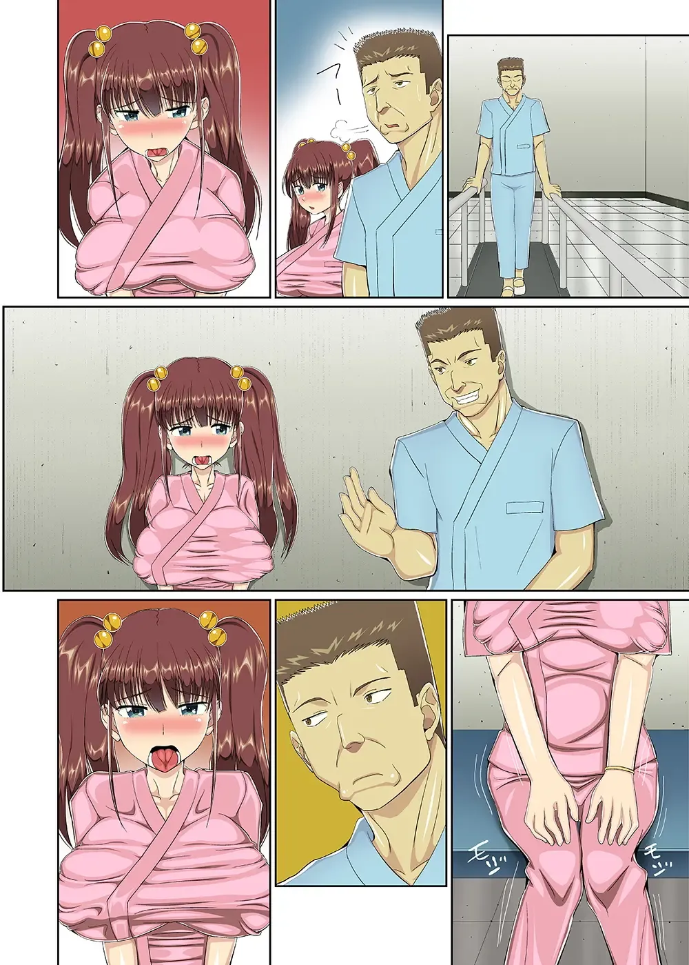 [Shiina Soutyou] Nihon ni Otoko Orehitori 2 Fhentai - Page 11