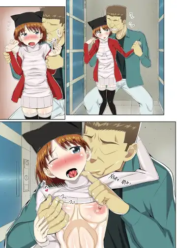 [Shiina Soutyou] Nihon ni Otoko Orehitori 2 Fhentai - Page 18