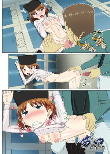 [Shiina Soutyou] Nihon ni Otoko Orehitori 2 Fhentai - Page 19