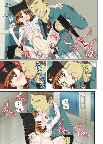 [Shiina Soutyou] Nihon ni Otoko Orehitori 2 Fhentai - Page 20